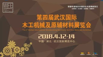 技術(shù)革新浪潮下的家具制造業(yè) 哪些崗位面臨自動化挑戰(zhàn)，新材料技術(shù)推廣服務(wù)如何破局