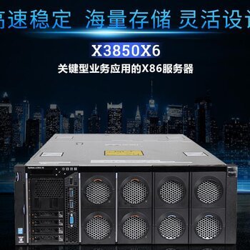 來賓（HPE）服務器產品價格與品牌競爭力分析